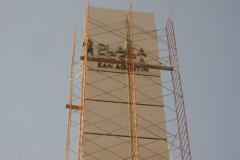 PFSA-TOTEM-OCT.-2011-003